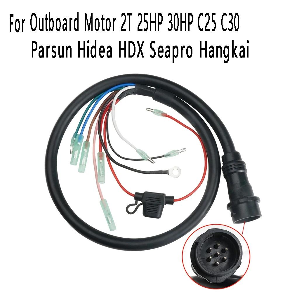 ߸  Ϳ ̾ ϳ׽ 浵 , 61T-82590, 7 , 2T, 25HP, 30HP, C25, C30, ļ, Hidea HDX, Seapro, Hangkai